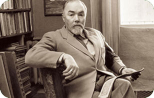 Рерих Юрий Николаевич (1902-1960)