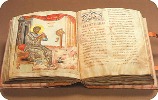 Древнерусская литература (XIV век)