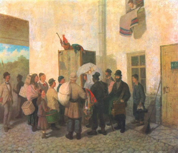 Театр Петрушки