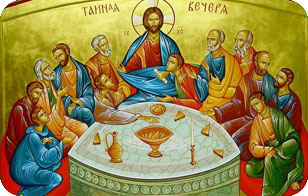 Смерть и Воскресение Христа Смерть и Воскресение Христа