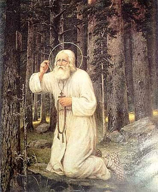 прп.серафим саровский