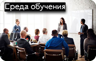 Как выбрать профессию Как выбрать профессию