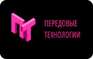 Учебные лаборатории