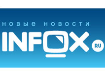 Новосибирские хирурги вживляют в глаз уникальный хрусталик Новосибирские хирурги вживляют в глаз уникальный хрусталик